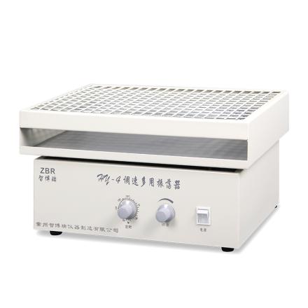 LICHEN HY-4 Speed Control Multifunctional Oscillator