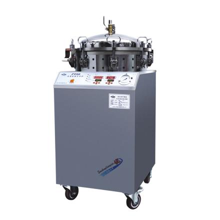 SANSHEN FY50 Backpressure High Temperature Digester