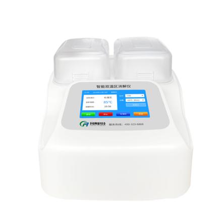 TONGAO TRD-30S Multifunctional Intelligent Dual Temperature Zone Digestion Instrument
