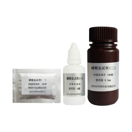 TONGAO TR-PO4 phosphoric acid salt reagent