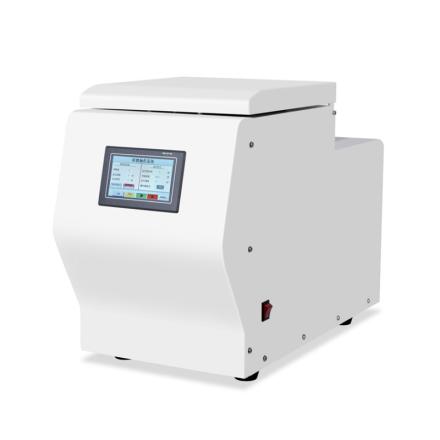 LICHEN LC-FG-96 Frozen Grinder