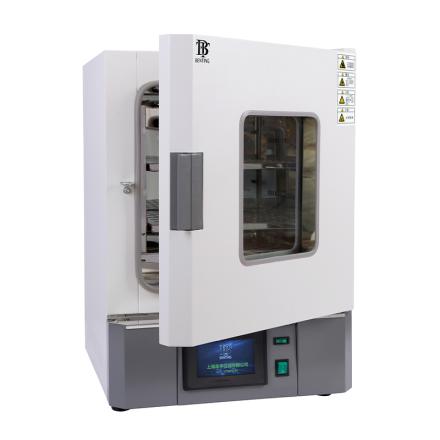 BENTING CBPL-45BE Electric Thermostatic Incubator 45L