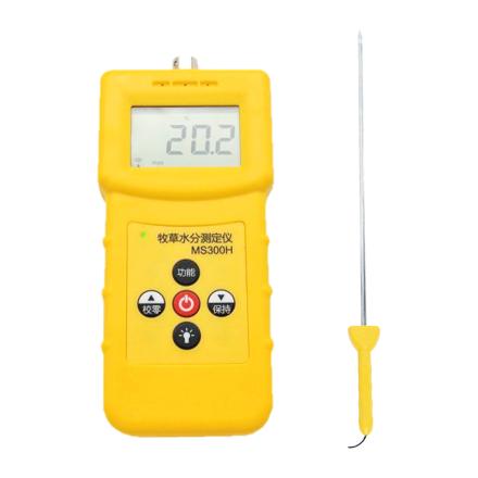 TSINGTAO TOKY MS300H Forage Moisture meter Range 0-84%