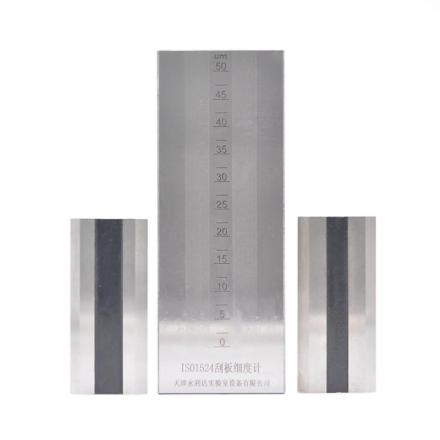 QXP0-150S double-channel Fineness gauge YONGLIDA QXP Fineness gauge