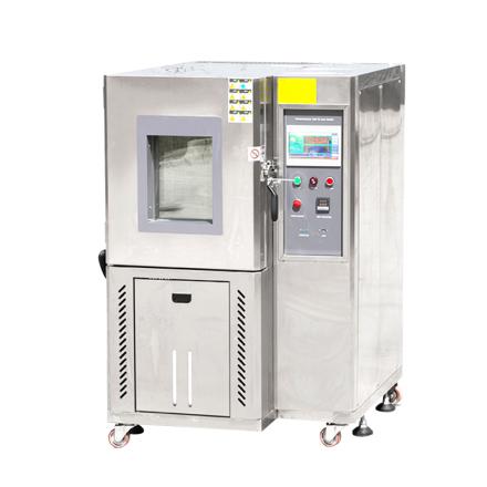 HUDA Aluminum profile coating Constant Temperature and Humidity Chamber QT-E702-408B70 -70 ℃/408L