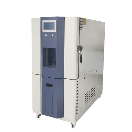 HUDA laboratory Humidity Chamber QT-E702-225K70 -70 ℃/225L