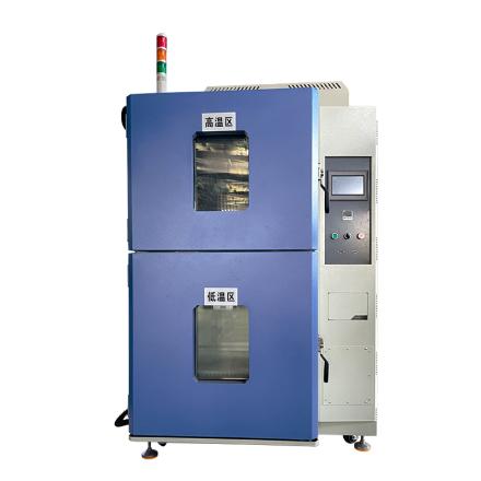 HUDA water-cooled hot and cold impact test box QD-E703-150K40 hatchback basket type