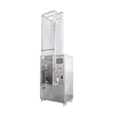 HUDA rain Test Chamber QD-E710-IPX56-1000 side spray/1000L