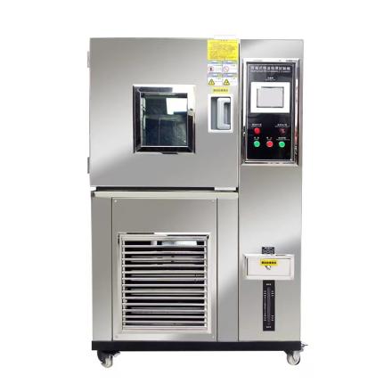 JiangKai NBC-HW-150(-40℃) Humidity chamber