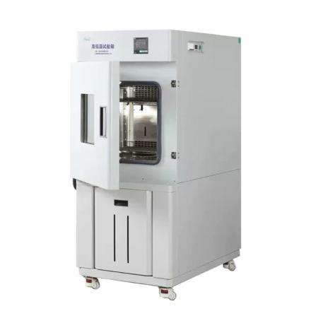 YIHENG BPH-120B low/high Temperature Test Chamber -40 ℃~ 130 ℃/120L