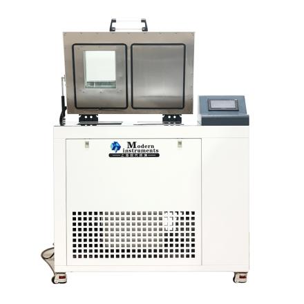 MODERNER Anti-fog Coating performance Tester Coating box XD-005-2FWTL-MF