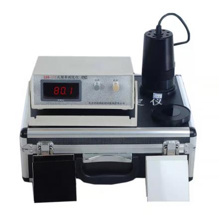 JINGKELIAN C84-III reflectivity meter film hiding power measuring instrument