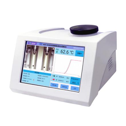 INESA WQD-360 automatic video softening point meter, room temperature~ 360 ℃