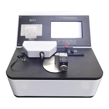 PY-H609 Bending Stiffness Tester (touch screen) measuring range &le; 500mN &middot; m