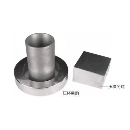 MODERNER NGG dry heat test pot, wood-based panel heat resistance test