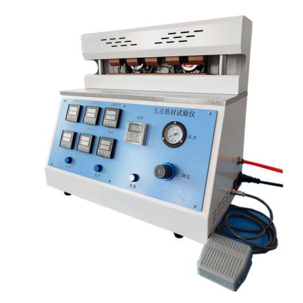 JINGWEN JW-RF330SW Heat sealing Tester