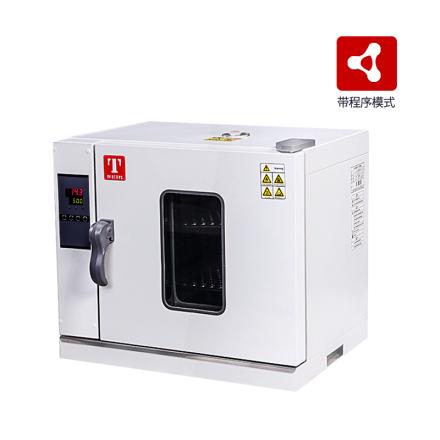 TAISITE 101-0DB small Electric Forced Air Drying Oven program-controlled type 250 ℃/43L