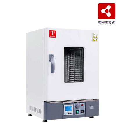 TAISITE GX30BE experimental dry baking sterilizing box, LCD, program-controlled type 300 ℃/30L