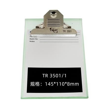 TRUIT TR 3501/1 Glass film table 145 * 110 * 8mm