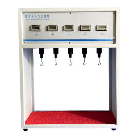 CHINA BLD-1008 5 groups of tape retention Tester, room temperature adhesion Tester