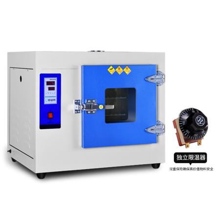 Kenton 202-00A digital Forced Air Drying Oven with independent temperature limiter