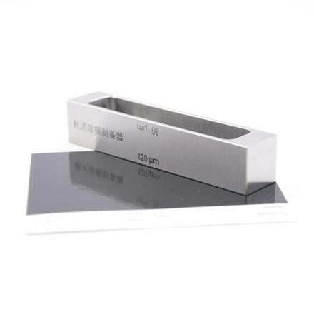 MODERNER SZQ-100 Frame 100 * 150 * 200 * 250 Film Applicator