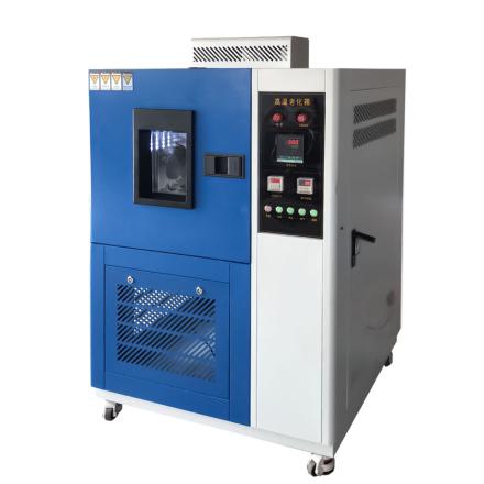 ZKHS QLH-010 Ventilation Conditioning Test Chamber 6.5KW/200 ℃