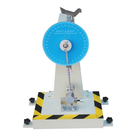 CHINA NBC-LRCJ11 Impact Toughness Tester Pendula Impact Tester 