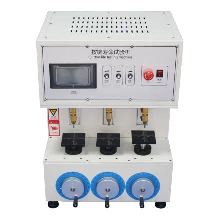 CHINA NBC-5617A three-axis button fatigue Life Cycle Tester up to 300 times in 1 minute