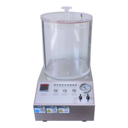 CHINA NBC-MFY01 pointer vacuum sealing performance Tester 