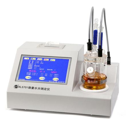 ZIBO KLS701 Moisture Analyzer Measurement range: 2&mu;g~ 150mg