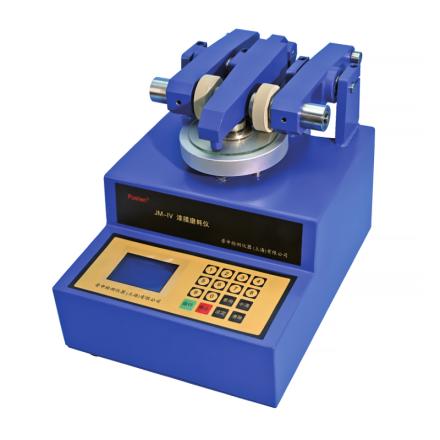 Shanghai Pushen JM-IV film abrasion instrument, single platform