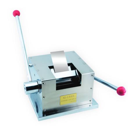 PUSHEN WZJ-II T-Bend folding machine, film bending performance test