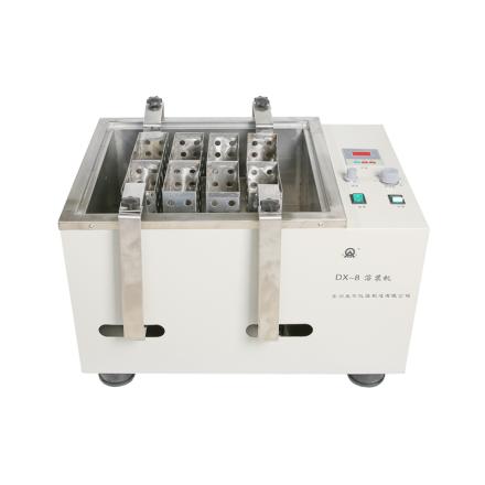 RONGHUA  DX-8 thermostatic oscillating Water bath 1500W/30L