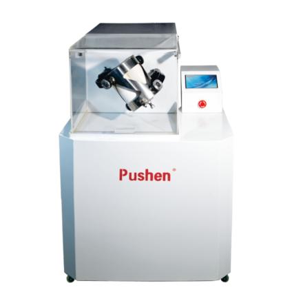 Pushen SYH-I 3D Swing Mixer (Can Clamp)