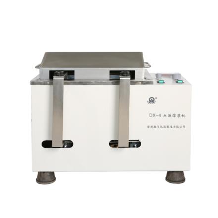 Ronghua DX-4 thermostatic oscillating Water bath 1000W/18L