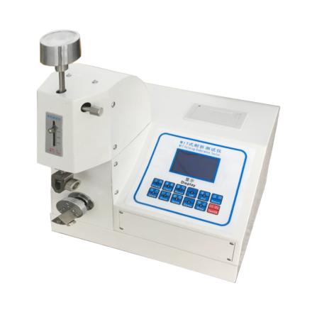 CHINA BLD-NZ12 MIT paper Folding Endurance Tester