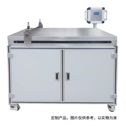 China TBJ-A3-DJ9 Floor Type Automatic Film Applicator with Automatic Feeding System