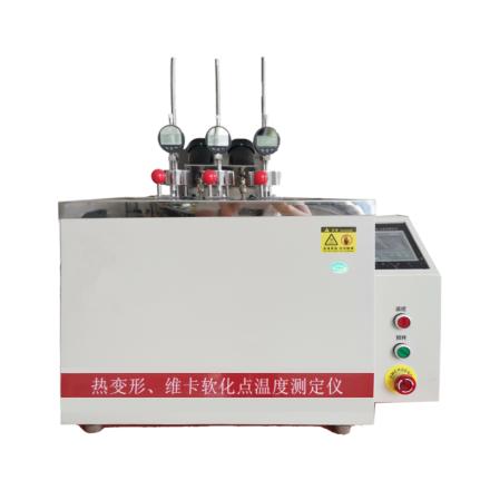 CHINA XRW-300A thermal deformation, Vicat softening point temperature Tester