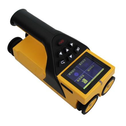 KOSON KS-71G Integrated Rebar Scanner (English version) Range 1~ 185mm