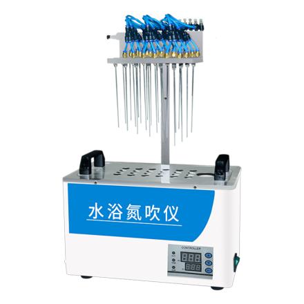 HUXI ST-36 Water Bath Nitrogen Evaporator Sample condensing temperature control heating 36 bits