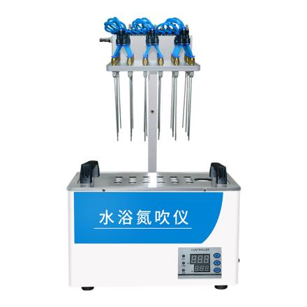 HUXI ST-12 Water Bath Nitrogen Evaporator Sample condensing temperature control heating