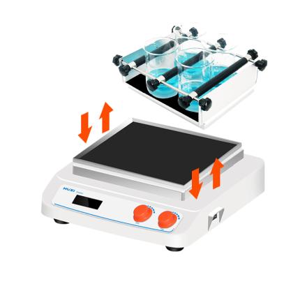 HUXI HT-R330 Rocker Shaker