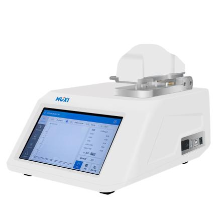 HUXI Nano-900 UV-Visible, ultra-micro Spectrophotometer  Light spectrum instrument