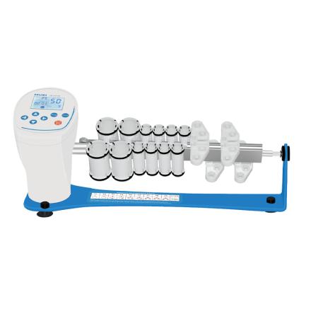 HUXI HT-XZ100 swirl/spin Mixer