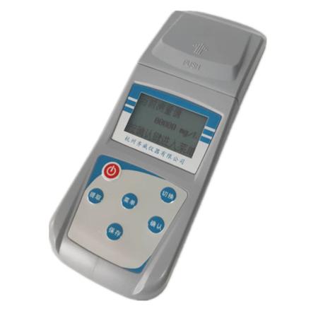 QIWEI SS-500B Portable Suspended Solids Tester