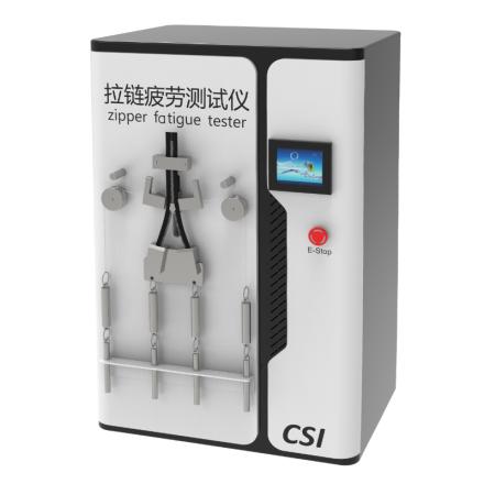 Huitao CSI-D127 Zipper Fatigue Strength Tester