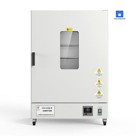 HUITAI HTG-9920A vertical blast oven 1000L/250 ℃ with independent temperature limit controller