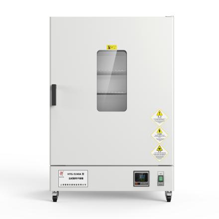 HUITAI BPG-9140A Precision blast drying oven temperature accuracy +/- 0.5 ℃ Volume 136L