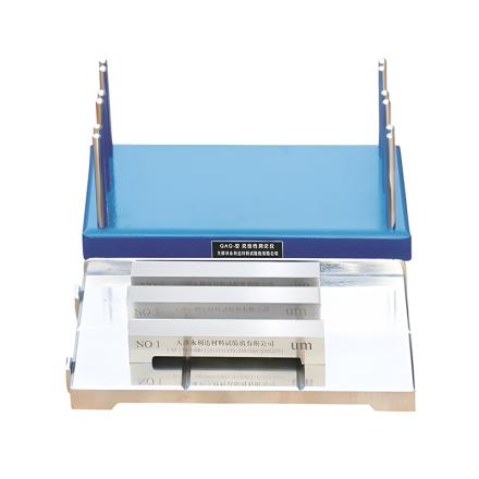 QAG 450-675 Stainless Steel Anti-Sag Meter YONGLIDA Film Thickness 450~675&mu;m